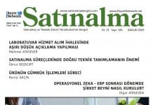 Satınalma Dergisi Aralık 2025, Yıl:13, Sayı:156 Kapak Aralık 2025