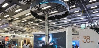 Roketsan, Iac 2026